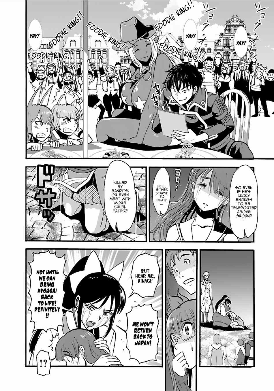 Makikomarete Isekai Teni suru Yatsu wa, Taitei Cheat Chapter 12 28